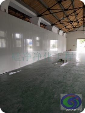 瑶海区洁净棚 硅净净化 安徽合肥洁净棚厂家