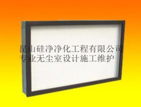 江浙皖高效过滤器，价格便宜