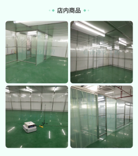 合肥洁净棚&硅净净化供应&万级洁净车间&一站式服务